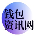 数字钱包的未来：从高效支付到去中心化自治的探索